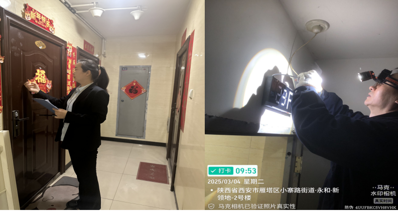 暖心相伴，服務同行
