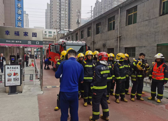 增強安全意識 構筑平安“防火墻”