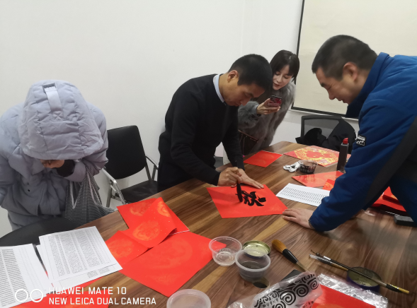 【朱雀云天】迎新春、送春聯(lián)、接福字活動