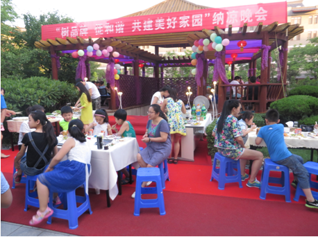 錦繡唐朝“樹(shù)品牌、創(chuàng)和諧、共建美好家園”