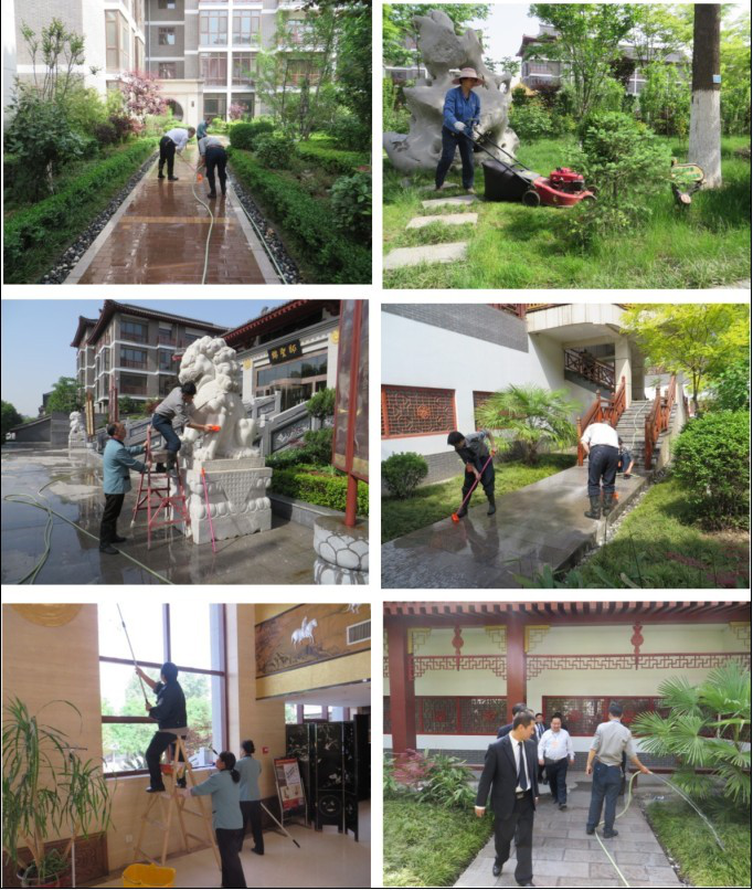 提高服務(wù)質(zhì)量，共建美好家園