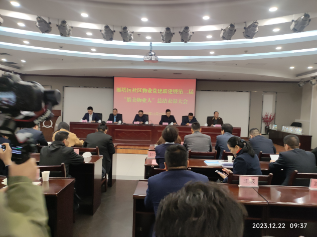 為者常成，行者常至