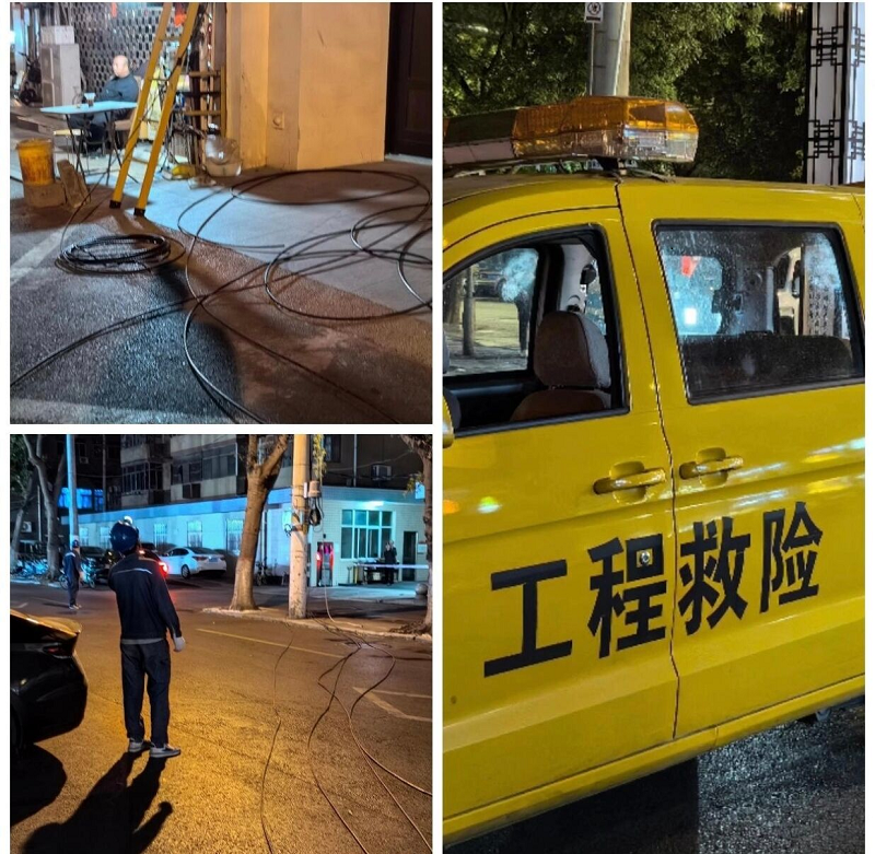 解決問題，精誠合作