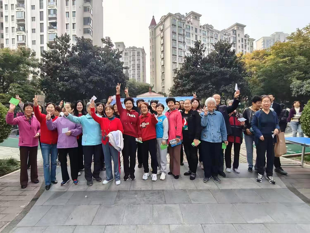 激活‘鄰’聚力，健康伴我行 --健步走活動(dòng)